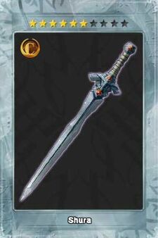 Shura New