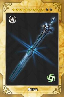 Sirius New