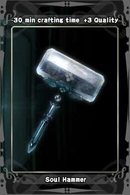 Soul Hammer
