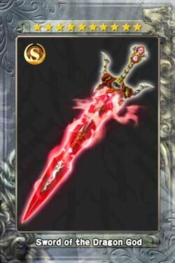 Sword of the Dragon God NEW