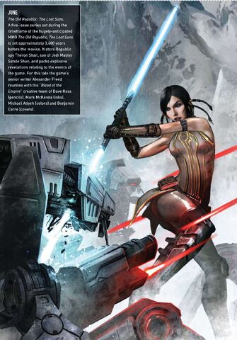 File:Lostsuns.jpg