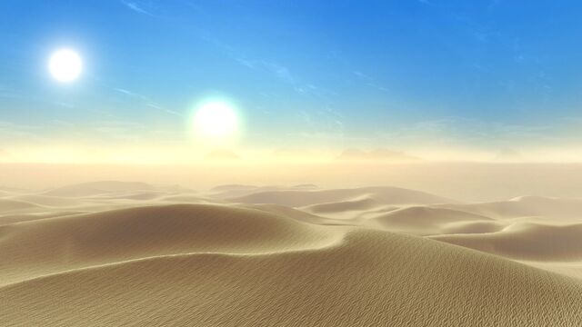 File:Dune Sea Landscape.jpg