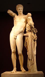 Hermes.jpg