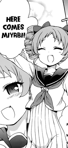 File:032.png