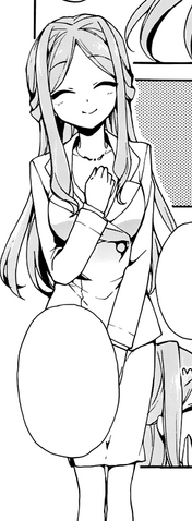 File:Sayu.png