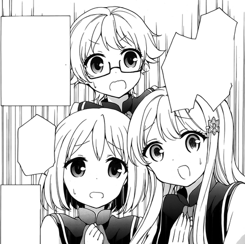 File:Naw.png