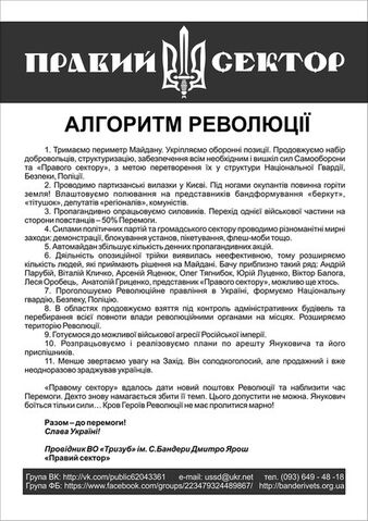 File:0bIIA1GZRgo.jpg