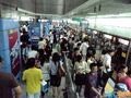 2010年5月4日 (二) 11:33的版本的缩略图