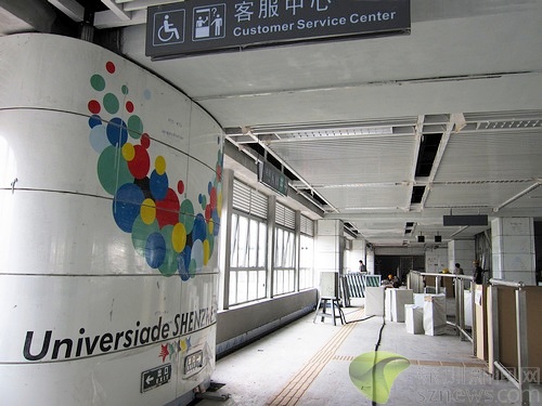 File:0019b93d41230d93d65c13.jpg