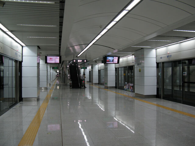 File:Fu Tian Kou An Station.jpg