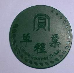 File:83583 1286691379c5Lu.jpg