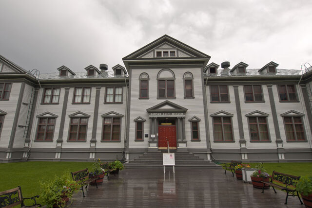 Datei:Dawson-city-museum1.jpg