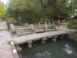 SonjukBridge