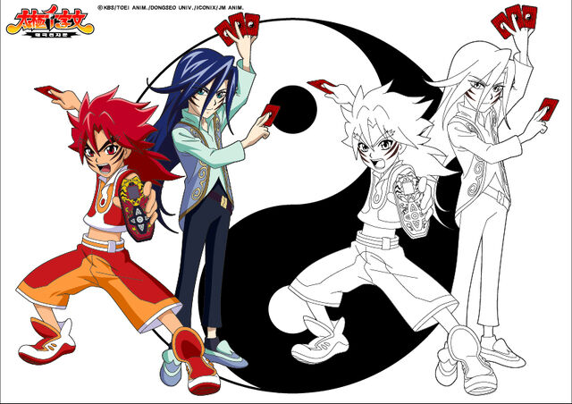 File:Rai and finn artwork.jpg
