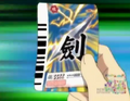 Thumbnail for version as of 03:08, June 19, 2012