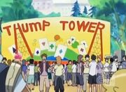 Thump Tower