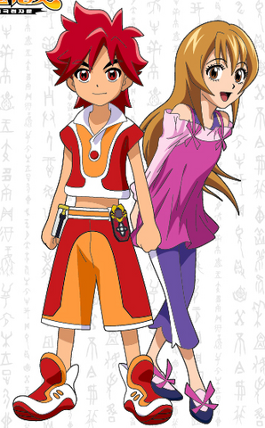File:RaixSena.png