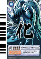Thumbnail for version as of 23:39, May 26, 2012