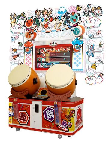 File:TaikonoTatsujinWhiteARC.jpg