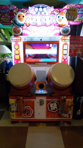 檔案:Cctnew01.jpg