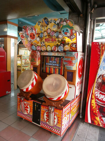檔案:8edea60d2d65867565b02de96f1c2ef0.jpg