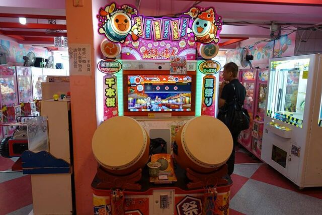 檔案:Dsucnew01.jpg