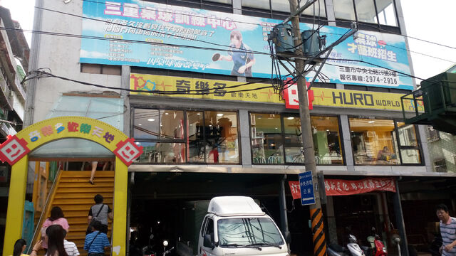 檔案:Stclddoor02.jpg