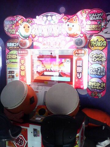 檔案:MSDH100 1.jpg