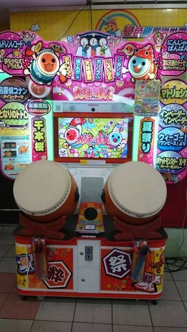 檔案:Cibslnew02.jpg