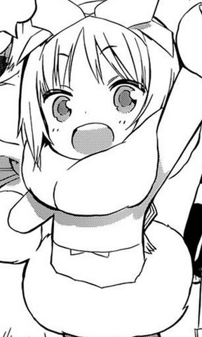 File:Mayu.png