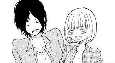 File:Kaitou+yuzunochildhood.jpg