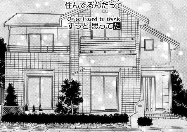 File:House.png