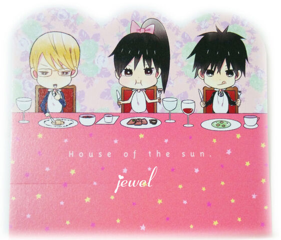 File:Chibi.jpg