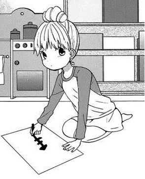 File:Yui3.jpg
