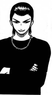 Shinao