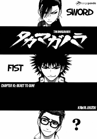 File:Chapter 10.png