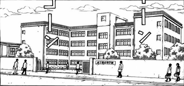 Takachiho Heights Academy