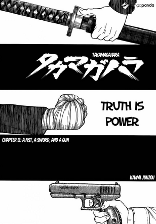 Chapter 13