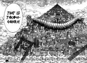 Takamagahara