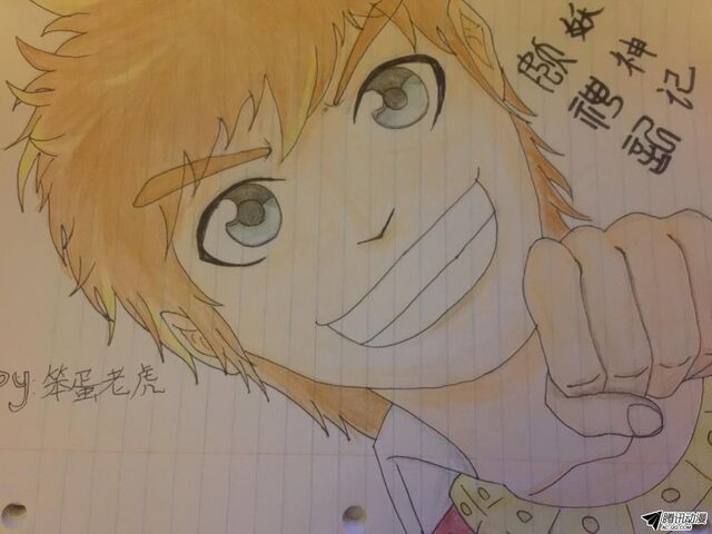 File:Nie Li fan art7.jpeg