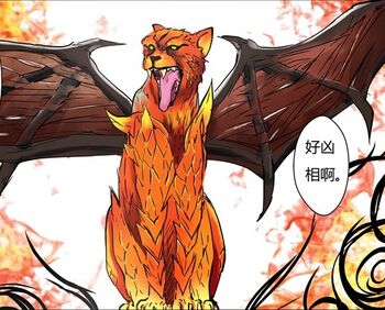 Scarlet Demonic Leopard