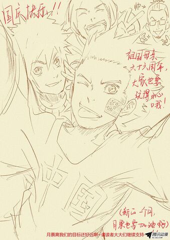 File:Ch 28 sketch.jpeg