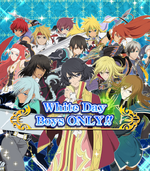 White Day Summon (1)