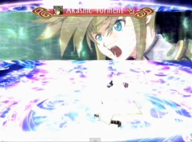 Datei:Sync Akashic Tornment.png