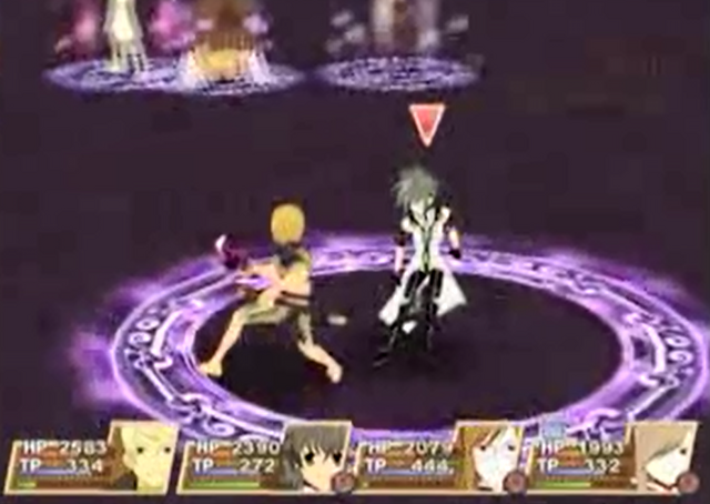 Datei:FOF Darkness.png