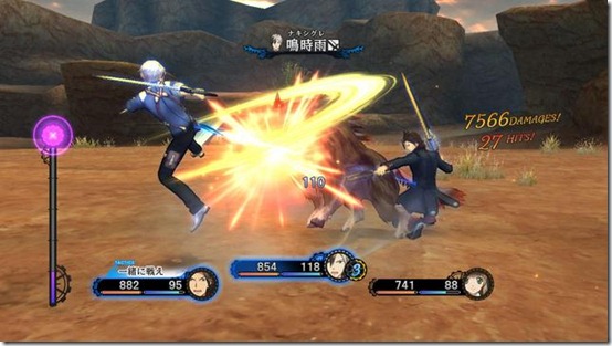 File:Tox2b thumb.jpg