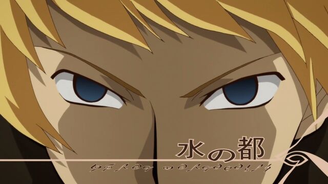 File:Snapshot-12-tales.jpg