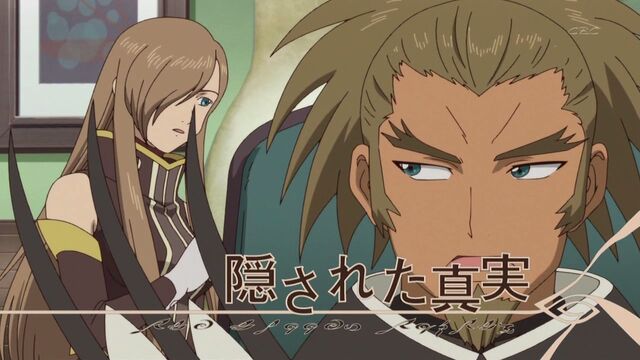 File:Snapshot-4-tales.jpg