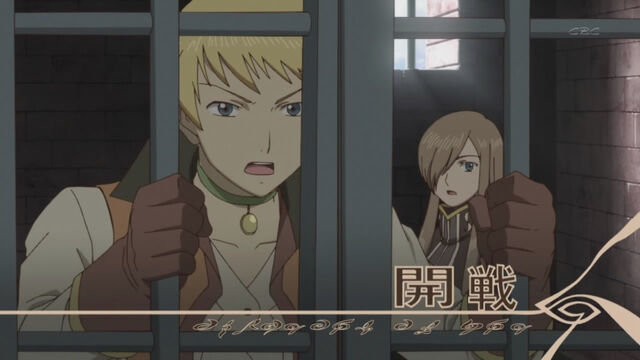 File:Snapshot-13-tales.jpg