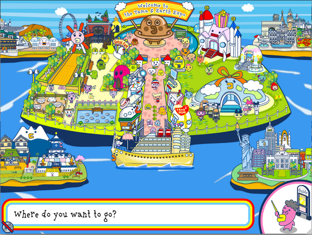 File:Tama&EarthExpo.png